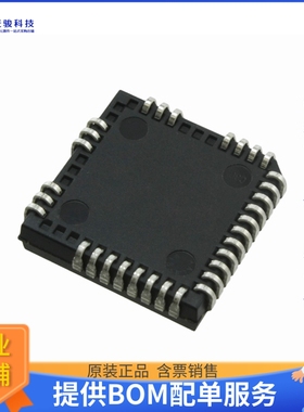 IR2132JPBF电源芯片《IC GATE DRVR HALF-BRIDGE 44PLCC》