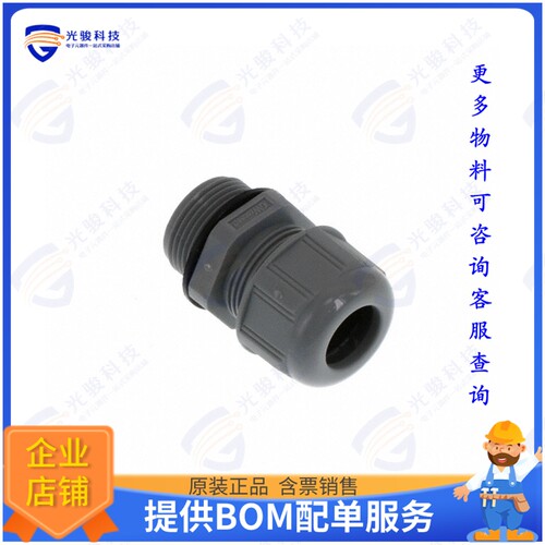 936000409连接器 POLYAMIDE CABLE GLAND