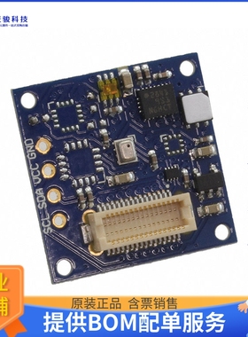 ASD2511-R-N-T-P-L【COMBO SENSOR TINYSHIELD (13-DOF)】扩展板