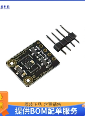 SEN0414【FERMION SHTC3 TEMP  HUMIDITY BRD】扩展板、子卡