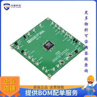 QUAD SMP DC2820A DEMOBOARD LTM8060 40VIN
