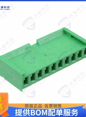 280594 连接器CONN RCPT HSG 10POS 3.96MM