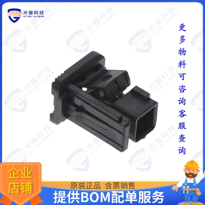 2302454-1 连接器1-PORT MATENET FRAME,UTP, COD A