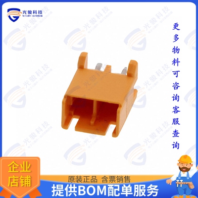 3-1376382-4 连接器CONN HEADER VERT 2POS 5MM