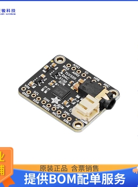 6309[TLV320DAC3100 I2S AUDIO DAC BRD]评估板