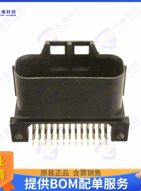 MX23A26NF1 连接器CONN HEADER R/A 26POS 2.5MM