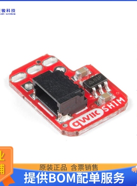 15794[QWIIC SHIM FOR RASPBERRY PI]评估板