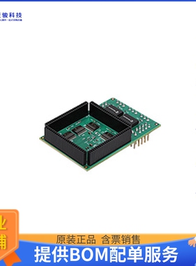 MA990002【CEC1712H-S2 PLUG-IN MODULE】开发板、编程器配件