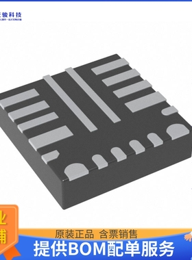 TPS54424RNVR电源芯片《IC REG BUCK ADJUSTABLE 4A 18VQFN》