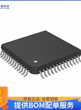 CS42436-DMZ《接口芯片IC CODEC 108DB 192KHZ 52-MQFP》