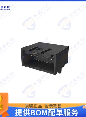 10168530-116KALF 连接器WIRELOCK 1.8MM, 16P RA HEADER, A