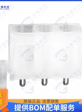 15311036 连接器CONN HEADER VERT 3POS 6.71MM