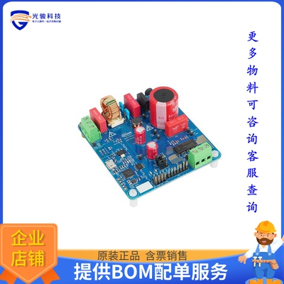 EVALIMI111T026TOBO1【IMOTION IPM EVAL KIT】评估和演示板套件