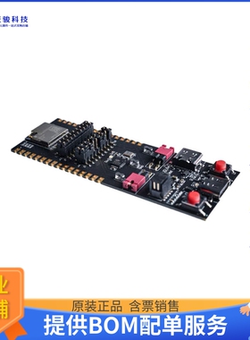 EVK-QCC744M-2-01-0-AA[EVAL BOARD QCC744M PCB ANTENNA]评估板