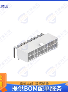 4282-1-0200-18-SP 连接器CONN HEADER R/A 18POS DUAL 94V-0