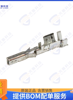 2039510001 连接器MICROFIT 3.0 RMF FEM CRP TERM 1