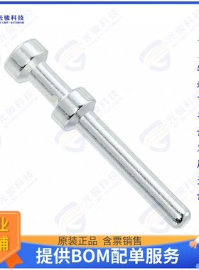 T2030001005-000连接器 CEM-0.5