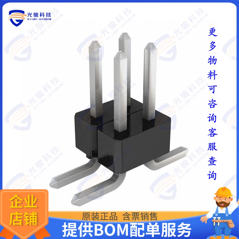 GEC02DABN-M30 连接器CONN HEADER SMD 4POS 2.54MM