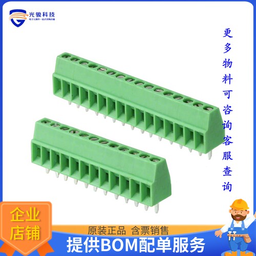 3173[FEATHER 0.1 PITCH TERMINAL BLOCK]评估板配件