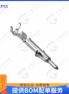 770985-1连接器 CONN PIN 22-26AWG TIN CRIMP