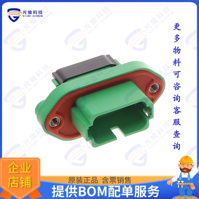 AT16-15PC-PM11 连接器15 POSITION PANEL MOUNT RECEPTAC