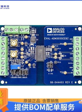 EVAL-ADM3055EEBZ【ADM3055E EVALUATION BOARD】评估和演示板套