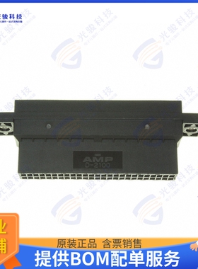 1318578-2 连接器CONN PLUG HSG 50POS 2.50MM