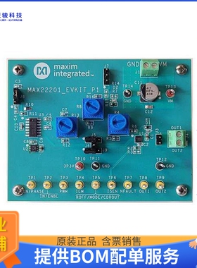 MAX22201EVKIT#【EVKIT FOR 36V BRUSHED DC MOTOR D】评估和演