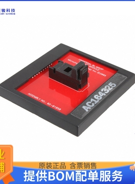 AC164325【MODULE SKT FOR 8MSOP】可编程适配器插座
