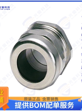 1607729连接器 CABLE RELIEF 34MM