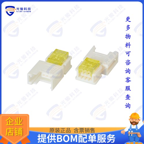 37B04-C206-W00 MB 500 连接器CONN WIREMOUNT SOCKET 4POS 24-20