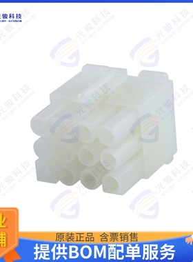 39036124 连接器CONN RCPT HSG 12POS 6.70MM