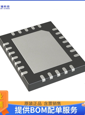 LTC6417CUDC#PBF《线性芯片IC BUFFER 1 CIRCUIT 20QFN》