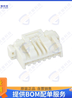 5025780700 连接器CONN PLUG HSG 7POS 1.50MM