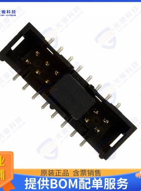 D2516-6V0C-AR-WE 连接器CONN HEADER SMD 16POS 2.54MM