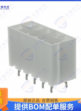 64901021122 连接器CONN HEADER VERT 10POS 4.2MM