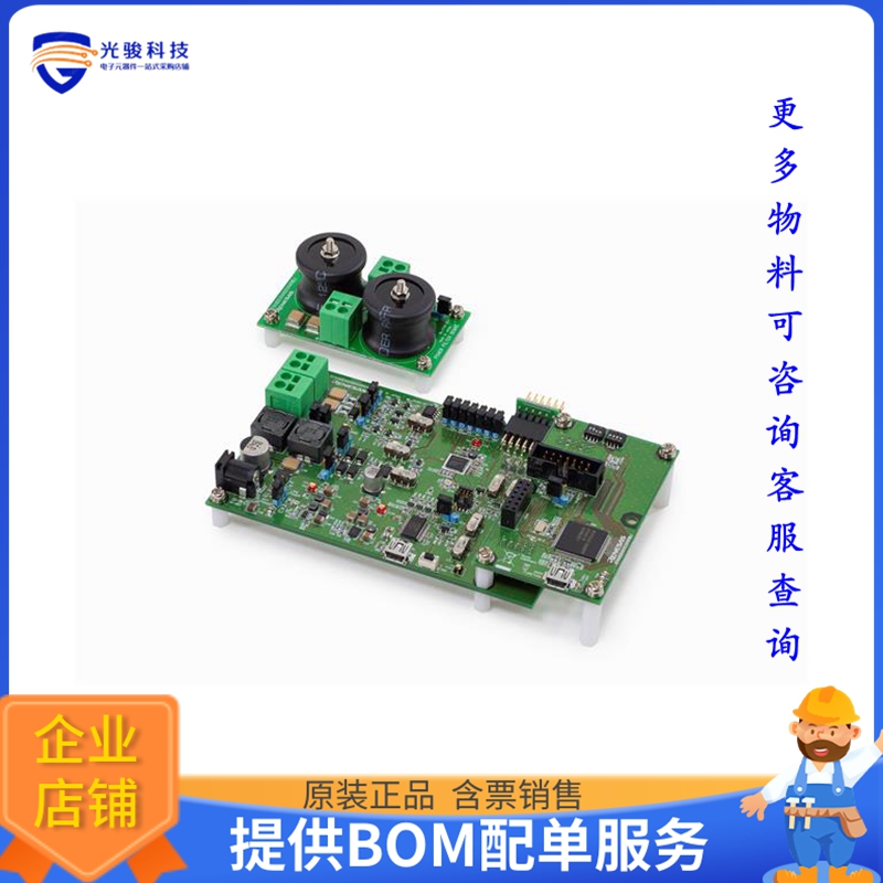 RTK0EE0009D01001BJ【CPX4 EVALUATION KIT FOR DC POWER】评估