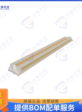 10163479-14340T1LF 连接器400POS 0.635MM 3.40MM COM-HPC PL