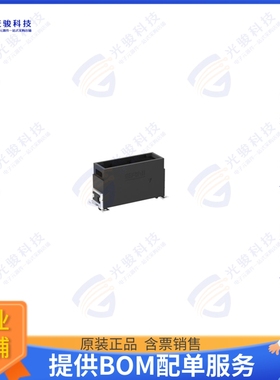 524582-E 连接器MAXIBR_QT M 04POS ST SMT TIN BK