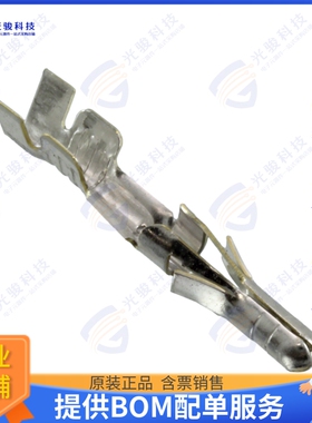 2092116连接器 CONN PIN 18-22AWG TIN CRIMP
