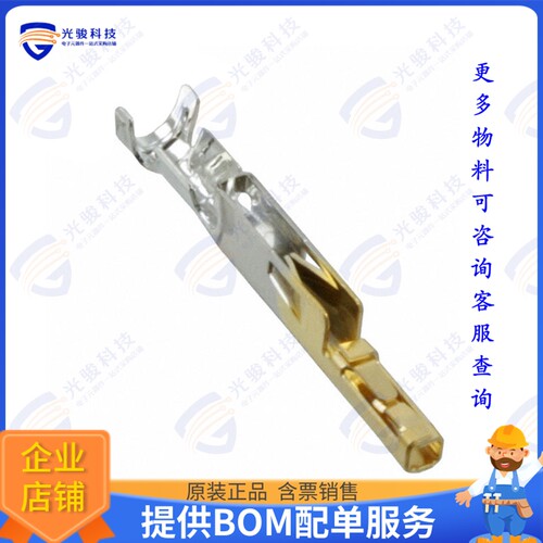 IL-AG5-C1-1E-5000 连接器CONN SOCKET 18-22AWG CRIMP GOLD