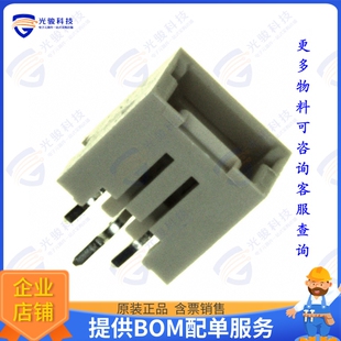 3POS 292207 1.5MM VERT HEADER 连接器CONN