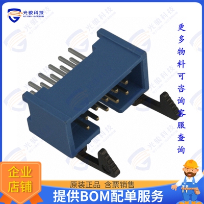 2-1761713-3 连接器CONN HEADER VERT 10POS 2.54MM