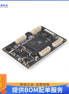 DEV-17514【ALCHITRY AU+ ARTIX 7 FPGA DEV BD】FPGA、CPLD评估
