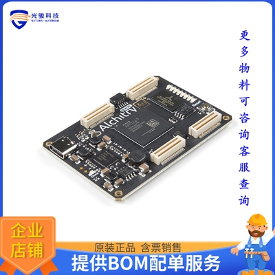 DEV-17514【ALCHITRY AU+ ARTIX 7 FPGA DEV BD】FPGA、CPLD评估