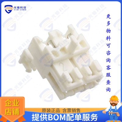 1534415-2 连接器CONN RCPT 2POS IDC TIN