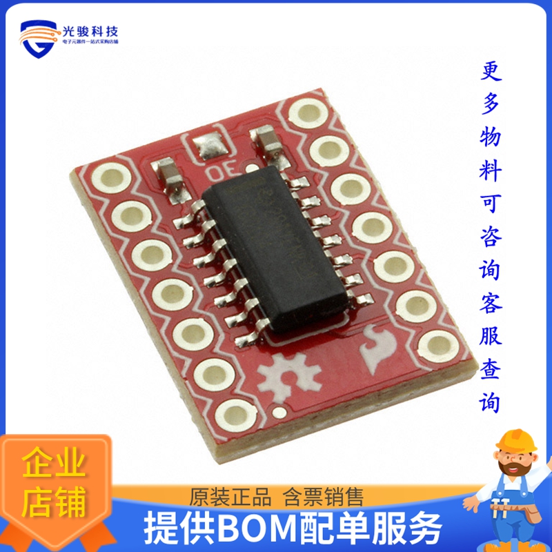 BOB-11771【VOLTAGE-LEVEL TRANSLATOR BREAKOU】评估和演示板套