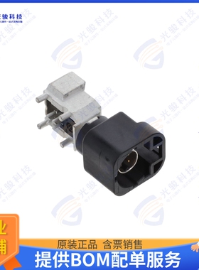 2286546-1 连接器HSD,HDR ASSY,90DEG,COD A