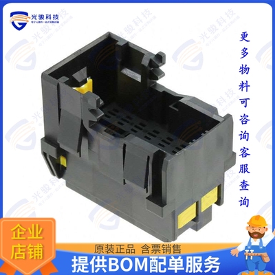 1-1718491-1 连接器CONN PLUG HSG 25POS