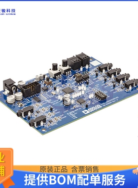 EVAL-ADAU1452REVBZ【EVAL BD B ADAU1452 SIGMADSP】评估和演示